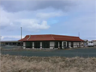 Adak Island McDonalds