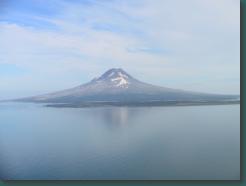 Img_7243.jpg, 1600x1200, Location: St. Augustine Volcano, Alaska Img_7243.jpg