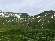 Attu Island