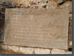 IMG_0142.jpg, 1600x1200, Location: Yad Vashem Holocaust Museum, Israel IMG_0142.jpg