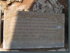 IMG_0143.jpg, 1600x1200, Location: Yad Vashem Holocaust Museum, Israel IMG_0143.jpg