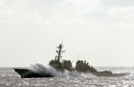 USS O'Kane (DDG 77)