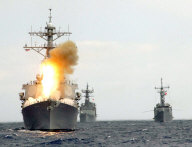 USS O'Kane (DDG 77)