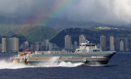 seaflyerrainbow_04-06-2004_hi_res